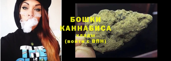 MDMA Premium VHQ Верхнеуральск